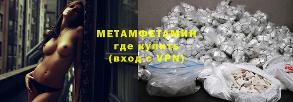СК Нея