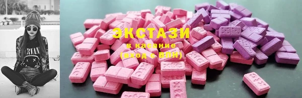 крисы Нефтегорск