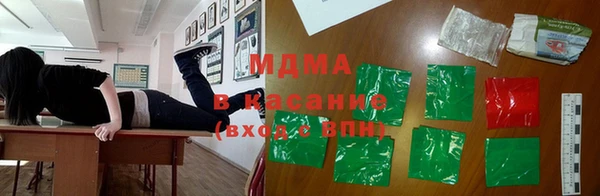 СК Нея