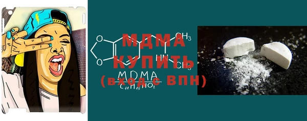 крисы Нефтегорск