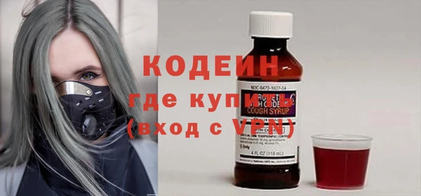 крисы Нефтегорск