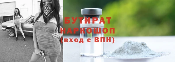 СК Нея