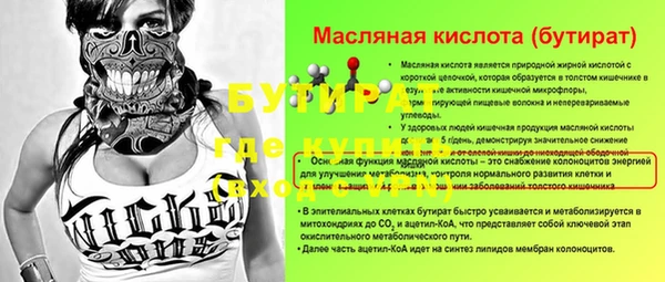 СК Нея