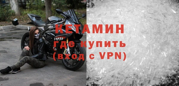ГАЛЛЮЦИНОГЕННЫЕ ГРИБЫ Нефтекумск