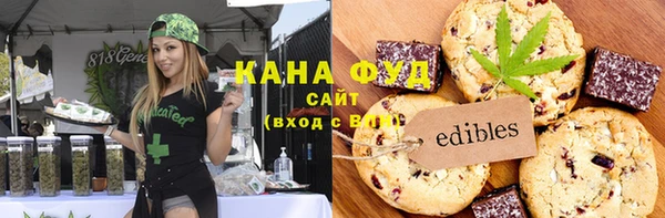 СК Нея