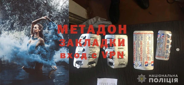 СК Нея