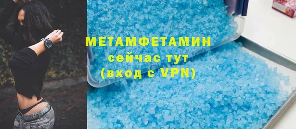 СК Нея