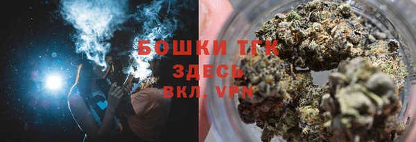 ECSTASY Анива