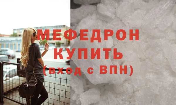 СК Нея