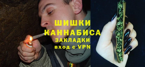 крисы Нефтегорск