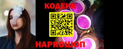 мефедрон VHQ Ликино-Дулёво