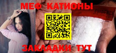 кокс Ливны
