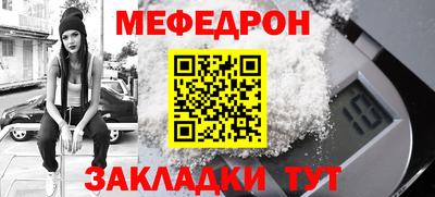 кокс Ливны