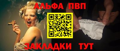 мефедрон мука Лесосибирск