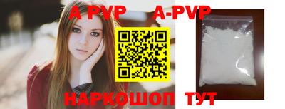 мефедрон мука Лесосибирск