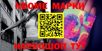 мефедрон мука Лесосибирск