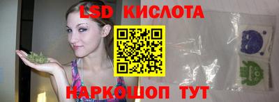 мефедрон VHQ Ликино-Дулёво