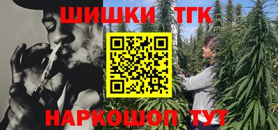 мефедрон мука Лесосибирск