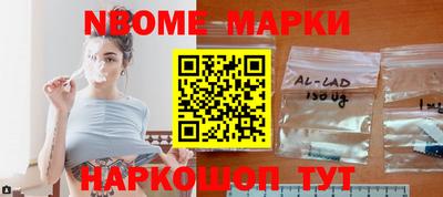мефедрон VHQ Ликино-Дулёво