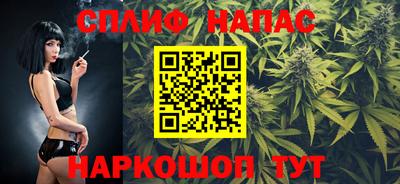 мефедрон мука Лесосибирск