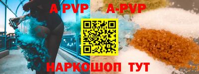 мефедрон VHQ Ликино-Дулёво