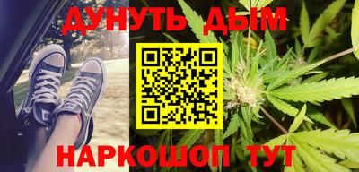 кокс Ливны