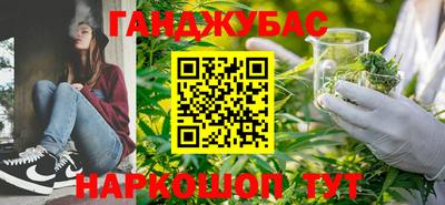 мефедрон VHQ Ликино-Дулёво