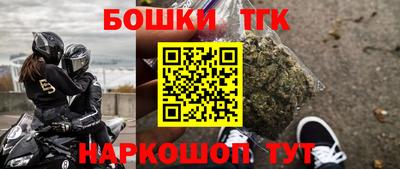 мефедрон мука Лесосибирск
