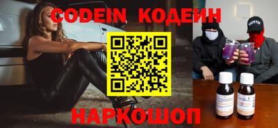 мефедрон VHQ Ликино-Дулёво