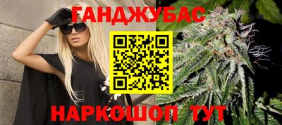 мефедрон VHQ Ликино-Дулёво