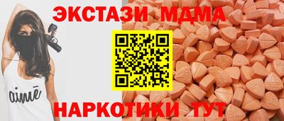 кокс Ливны