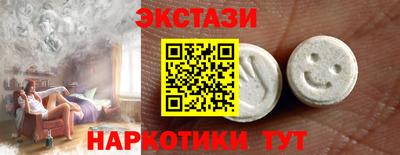 мефедрон мука Лесосибирск