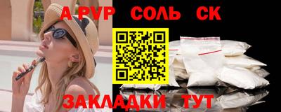 мефедрон мука Лесосибирск