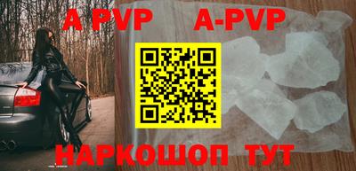 мефедрон мука Лесосибирск