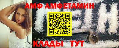 мефедрон мука Лесосибирск
