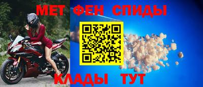 кокс Ливны