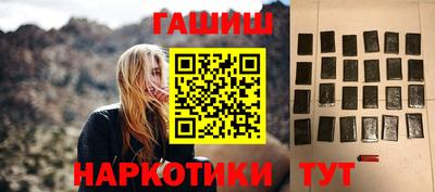 кокс Ливны