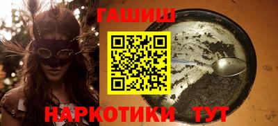 мефедрон VHQ Ликино-Дулёво