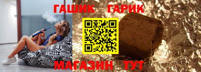 мефедрон VHQ Ликино-Дулёво