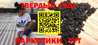 мефедрон мука Лесосибирск