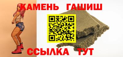 кокс Ливны