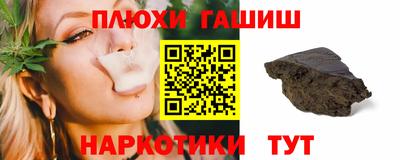 кокс Ливны