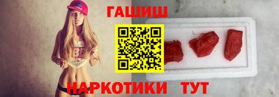 мефедрон мука Лесосибирск