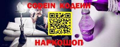 кокс Ливны