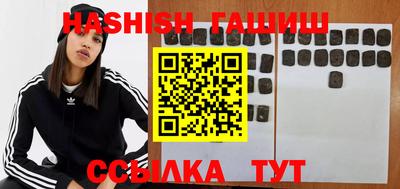 кокс Ливны