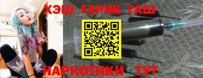 мефедрон мука Лесосибирск