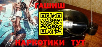 мефедрон мука Лесосибирск