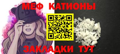 кокс Ливны