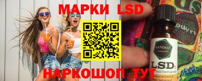 мефедрон мука Лесосибирск