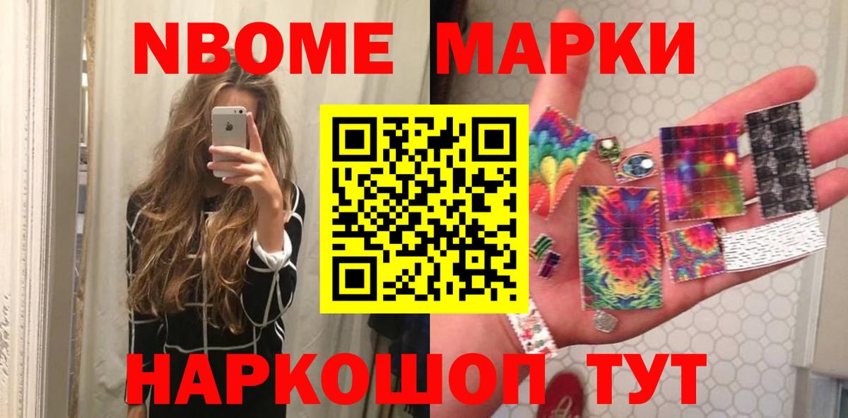 Курган  Лсд 25 экстази ecstasy  LSD-25 экстази ecstasy  ЛСД экстази  Вход с VPN 